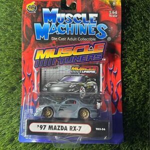 Muscle machine Muscle lllll tuner car- 1997 MAZDA RX7 (grey)